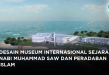 Video: Desain Museum Internasional Sejarah Nabi Muhammad SAW-Peradaban Islam