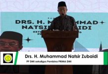 Pendiri PRIMA DMI: “Remaja Masjid Harus Memiliki Iptek – Imtaq”