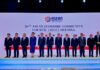 ASEAN Capai Kesepakatan Substansial ASEAN-DEFA (Digital Economy Framework Agreement)